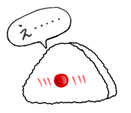 OMUSUBI(ONIGIRI?) in love sticker #2466729