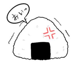 OMUSUBI(ONIGIRI?) in love sticker #2466735