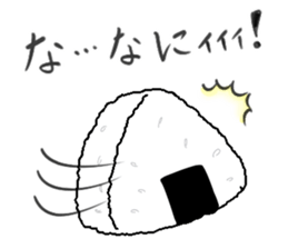 OMUSUBI(ONIGIRI?) in love sticker #2466737