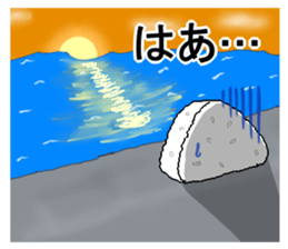 OMUSUBI(ONIGIRI?) in love sticker #2466739