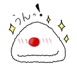 OMUSUBI(ONIGIRI?) in love sticker #2466740