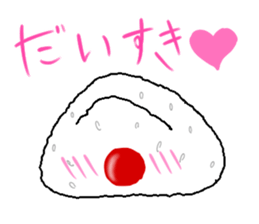 OMUSUBI(ONIGIRI?) in love sticker #2466748