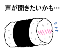OMUSUBI(ONIGIRI?) in love sticker #2466749