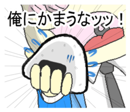 OMUSUBI(ONIGIRI?) in love sticker #2466757