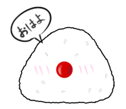 OMUSUBI(ONIGIRI?) in love sticker #2466761