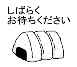 OMUSUBI(ONIGIRI?) in love sticker #2466763