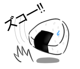 OMUSUBI(ONIGIRI?) in love sticker #2466765