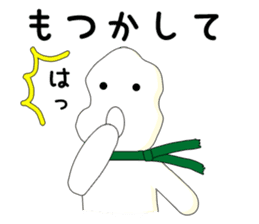 Mr. Motsunabe sticker #2466850