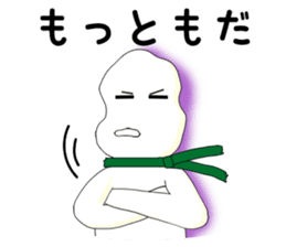 Mr. Motsunabe sticker #2466852