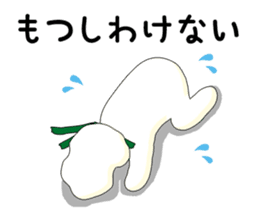 Mr. Motsunabe sticker #2466854