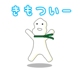 Mr. Motsunabe sticker #2466856