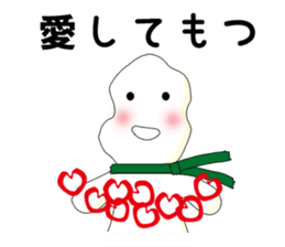 Mr. Motsunabe sticker #2466860