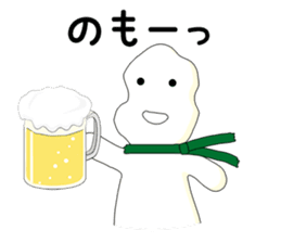 Mr. Motsunabe sticker #2466862