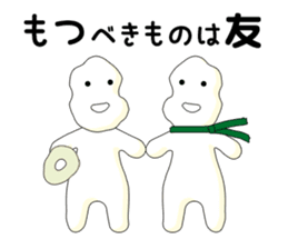 Mr. Motsunabe sticker #2466863