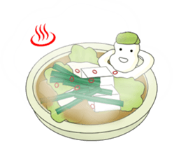 Mr. Motsunabe sticker #2466868