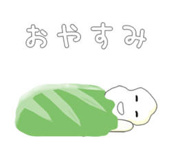 Mr. Motsunabe sticker #2466869