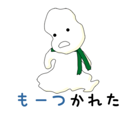 Mr. Motsunabe sticker #2466874