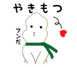 Mr. Motsunabe sticker #2466876