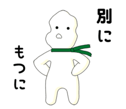 Mr. Motsunabe sticker #2466877