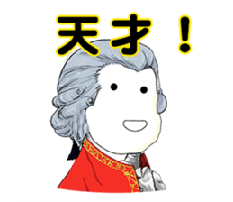 Mr. Motsunabe sticker #2466878