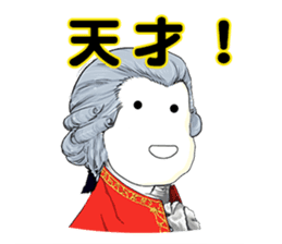 Mr. Motsunabe sticker #2466878