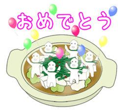 Mr. Motsunabe sticker #2466879