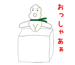 Mr. Motsunabe sticker #2466887