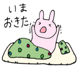 Holiday of the rabbit sticker #2466928