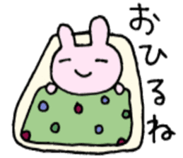 Holiday of the rabbit sticker #2466930