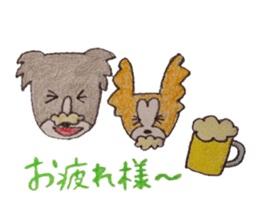 papillon's everyday sticker #2467103