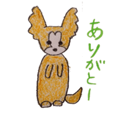 papillon's everyday sticker #2467107