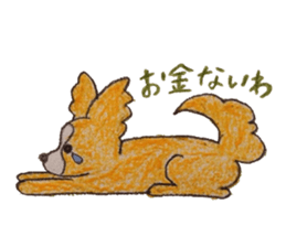 papillon's everyday sticker #2467117