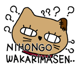 Patchy stuffed toy vol1,Mocha of the cat sticker #2467136