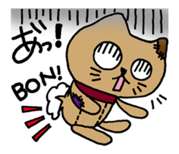 Patchy stuffed toy vol1,Mocha of the cat sticker #2467142