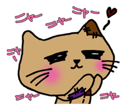 Patchy stuffed toy vol1,Mocha of the cat sticker #2467148