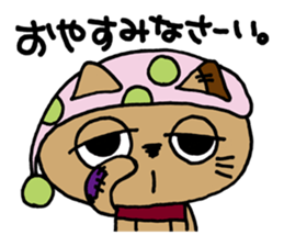 Patchy stuffed toy vol1,Mocha of the cat sticker #2467153