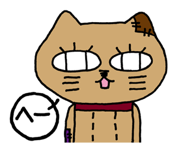 Patchy stuffed toy vol1,Mocha of the cat sticker #2467165