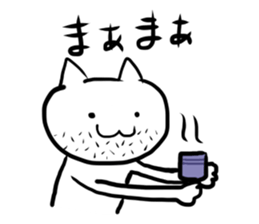 HIGENEKO-SAN2 sticker #2467168