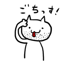 HIGENEKO-SAN2 sticker #2467171