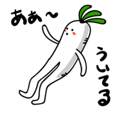 Radish. DAIKON-kun 2 sticker #2467209