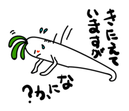Radish. DAIKON-kun 2 sticker #2467212