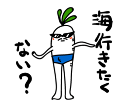 Radish. DAIKON-kun 2 sticker #2467215