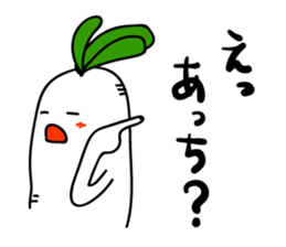 Radish. DAIKON-kun 2 sticker #2467217