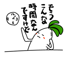 Radish. DAIKON-kun 2 sticker #2467219