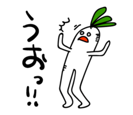 Radish. DAIKON-kun 2 sticker #2467220
