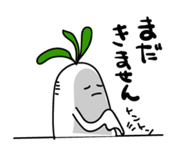 Radish. DAIKON-kun 2 sticker #2467221