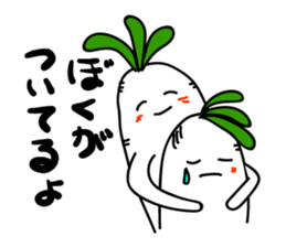 Radish. DAIKON-kun 2 sticker #2467225