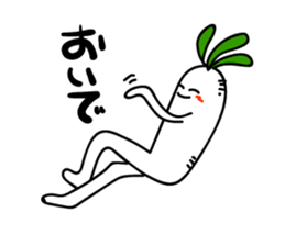 Radish. DAIKON-kun 2 sticker #2467226