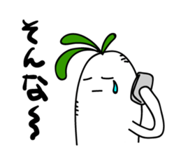 Radish. DAIKON-kun 2 sticker #2467227
