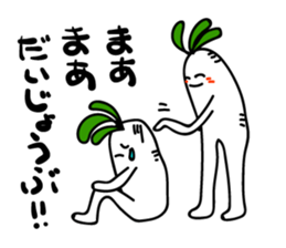 Radish. DAIKON-kun 2 sticker #2467228